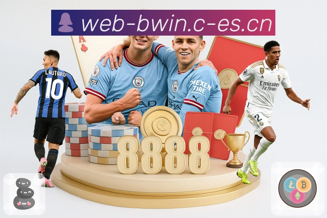 <strong>必赢</strong>App 扫码安装赛事导航